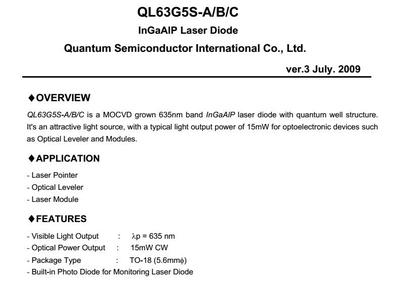 韩国QSI半导体激光二极管QL63G5SX_ver 3 中国独家总代理与产品深度解析
