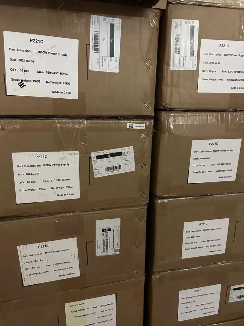 全新带质保神马P221C现货秒发 电子元器件采购的高效之选