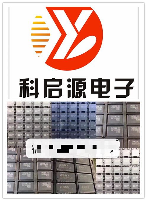 十堰市电子元器件及IC回收现状与发展前景