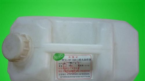 电子元器件专用固定胶 强粘环保，工厂直销品质之选